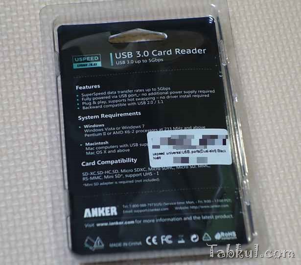 DSC02313-ANKER-USB3.0-Cardreader-tabkul.com-Review