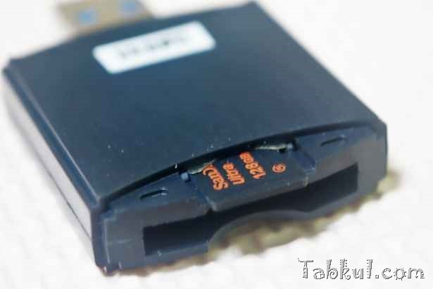 DSC02324-ANKER-USB3.0-Cardreader-tabkul.com-Review