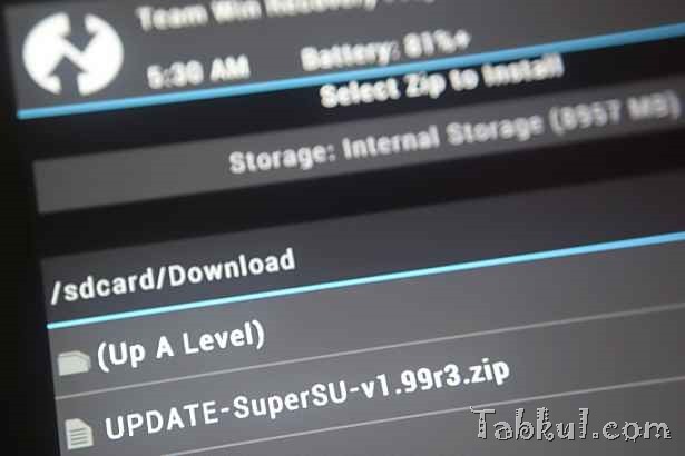 DSC02365-Nexus7-2013-Android4.4.3-KTU84L-tabkul.com-review