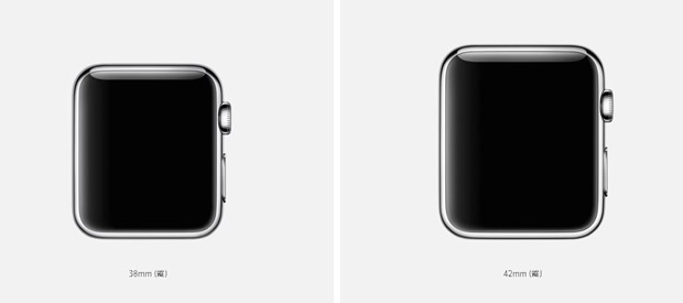 Apple-Watch.2
