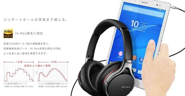 Xperia-Z3-Tablet-Compact-release.4