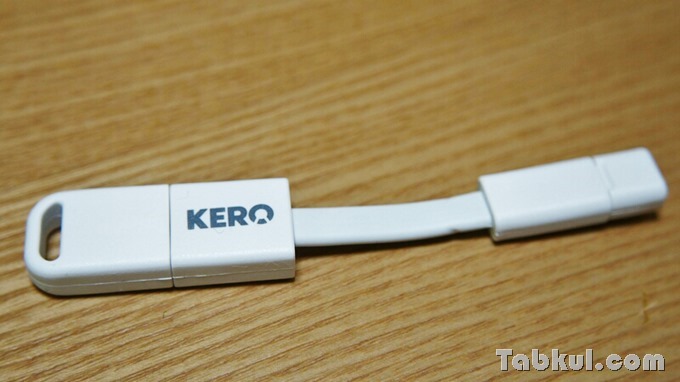 KERO-MicroUSB-Cable-Review-Tabkul.com.4