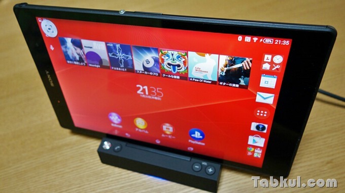 Xperia-Z3-Tablet-Compact-with-BSC10-Tabkul.com-Review19