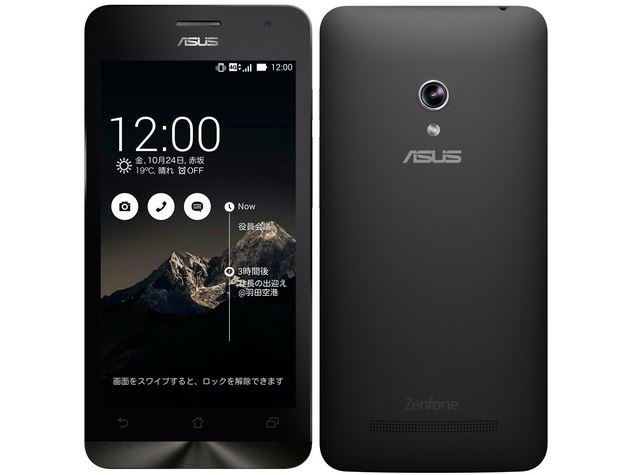 ASUS-ZenFone5