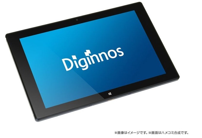 Diginnos-DG-D10IW2