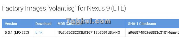 Nexus-9-LTE