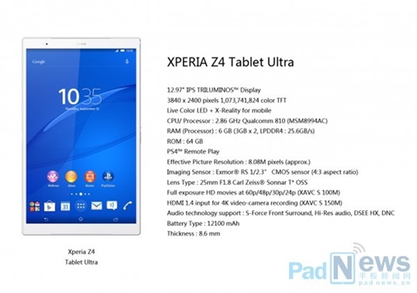 Xpria-Z4-Tablet-Ultra