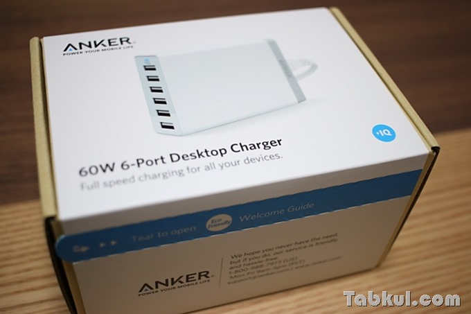 Anker-60W-6port-USB.01