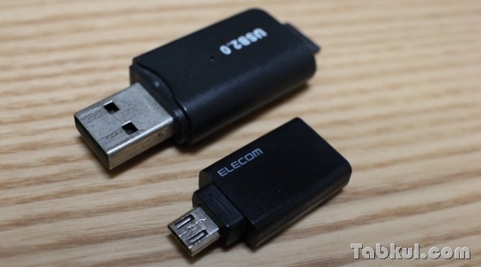 Nexus-6-USB-Memory-Review-Tabkul.com-01