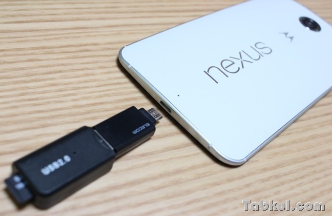 Nexus-6-USB-Memory-Review-Tabkul.com-02
