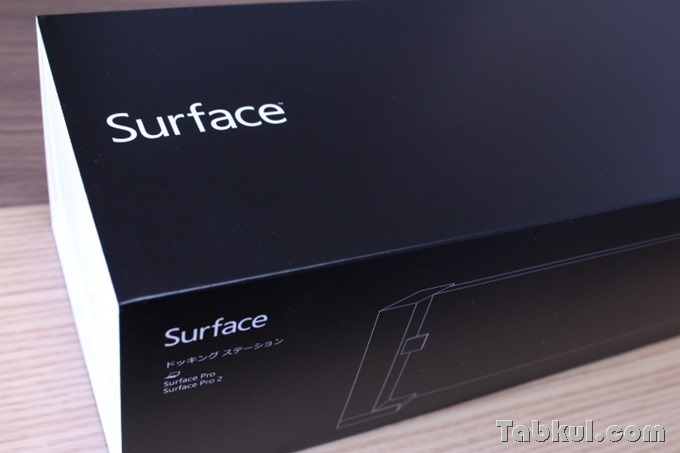 Surface-Pro-2-DockingStation-Review-Tabkul.com-0651