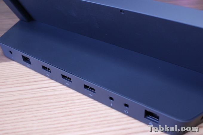 Surface-Pro-2-DockingStation-Review-Tabkul.com-0701