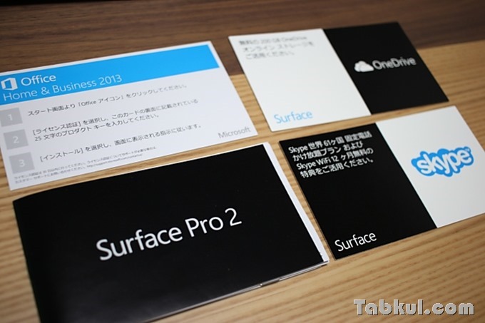 Surface-Pro-2-Tabkul.com-Review_0337