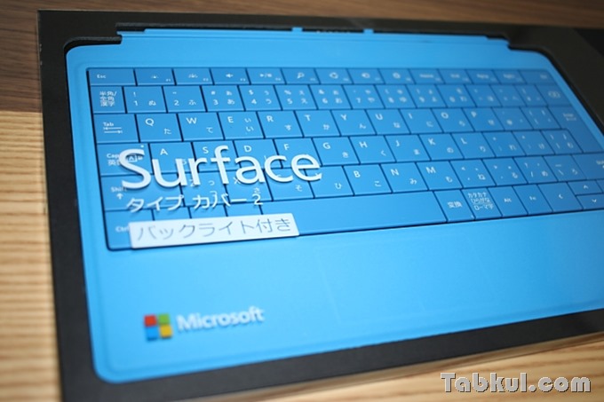 Surface-Pro-2-Tabkul.com-Review_0384