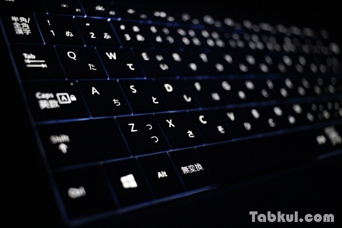 Surface-Pro-2-Tabkul.com-Review_0405