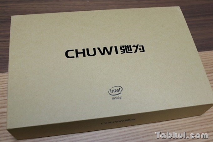 CHUWI-Vi8-DualOS-Tabkul.com-Unboxing_0991