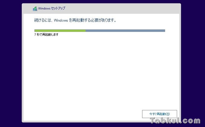 Surface-Pro-2-Windows10-Review-tabkul.com.07