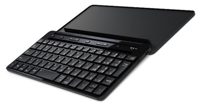 universal-mobile-keyboard