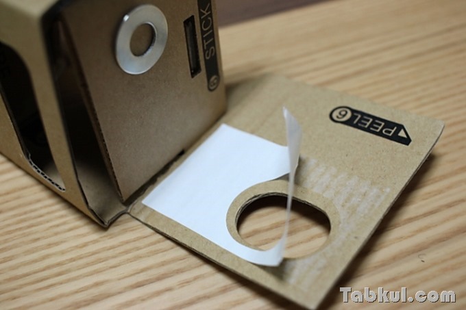 Google-Cardboard-IMG_1167