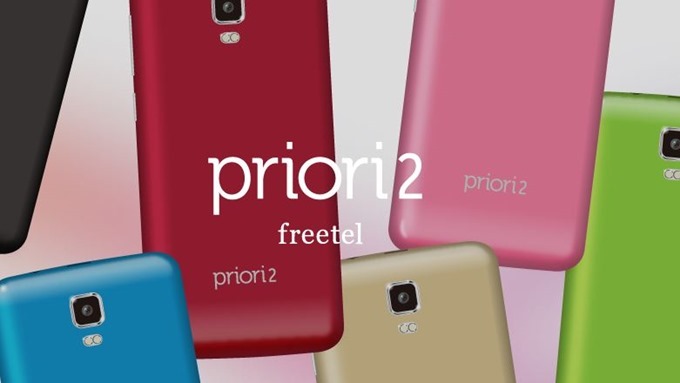 priori2-lte-01