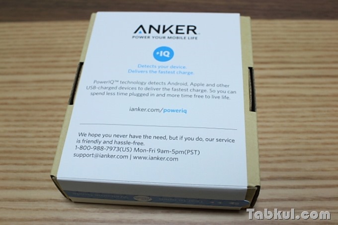 ANKER-4Port-USB-Car-Charger-03