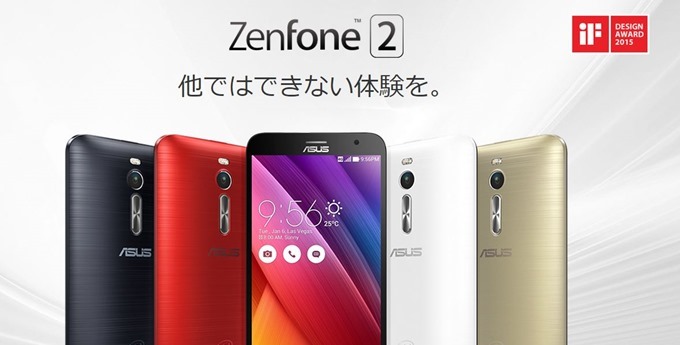 ZenFone2-01