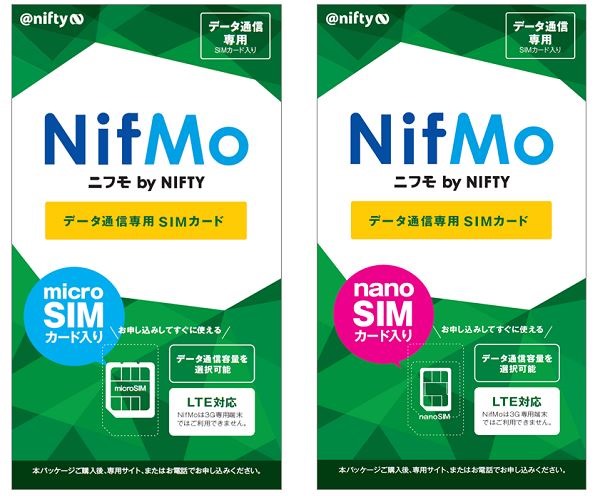NifMo-SIMiri