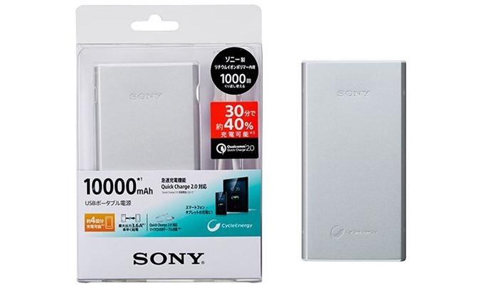 Sony-CP-R10