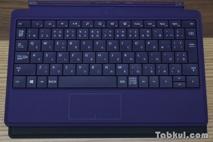 Surface3-TypeCover-Unboxing-Tabkul.com-Review_1575