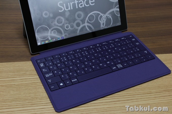 Surface3-TypeCover-Unboxing-Tabkul.com-Review_1600