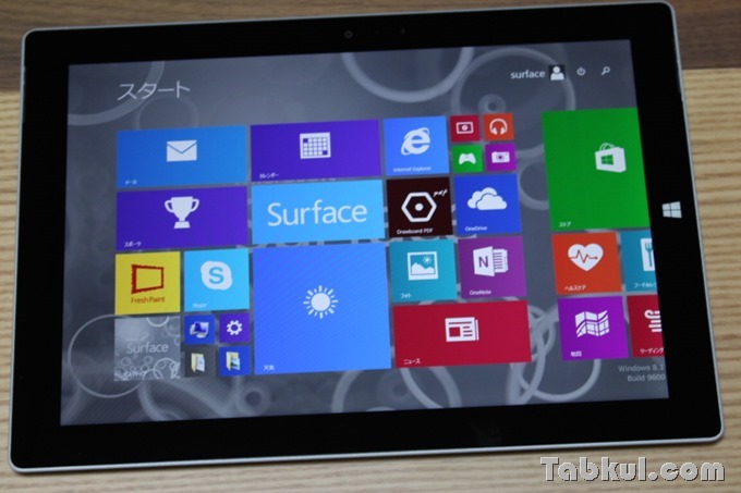 Surface3-Unboxing-Review-Tabkul.com_1527