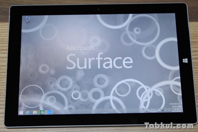 Surface3-Unboxing-Review-Tabkul.com_1528