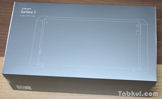 Surface-3-dockingstation-tabkul.com-Review_1701