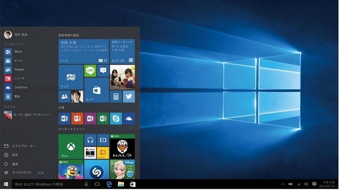 Windows10-amazon-preorder
