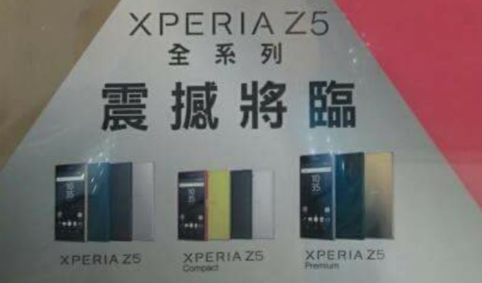 Sony-Xperia-Z5-family_8
