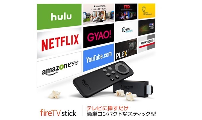 fire-TV-stick-01