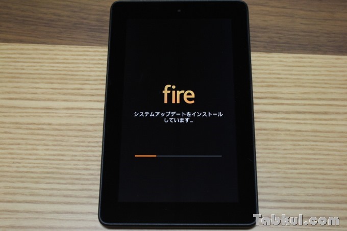 Fire-Tablet-7inch-Unbox-Review-20151013-17