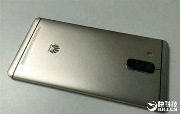 Huawei-Mate-8-leak_22