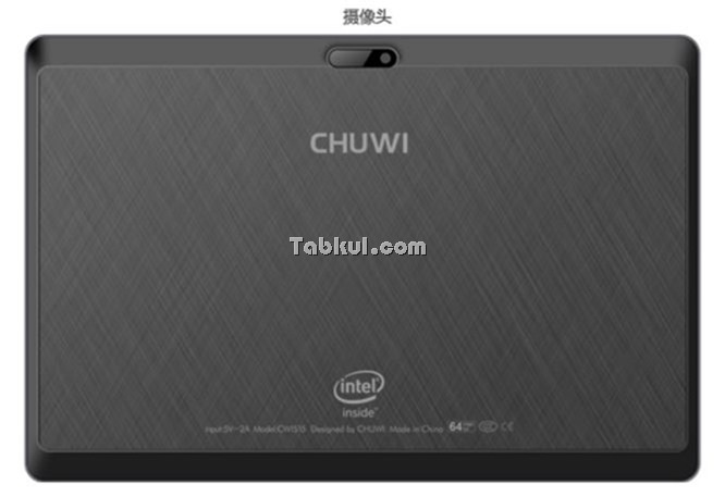 T-Mall-Chuwi-Hi10-Windows10.2