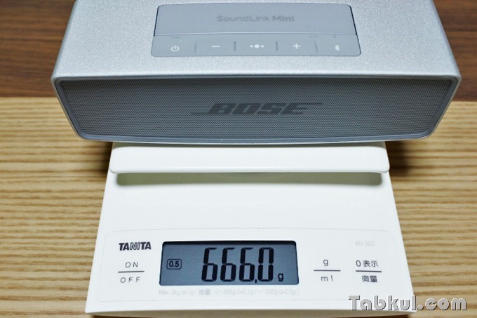 BOSE-SoundLink-Mini-Bluetooth-speaker-2_2804