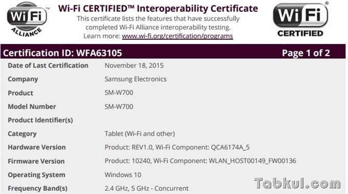 SM-W700-Wi-Fi-Certificate_WFA63105