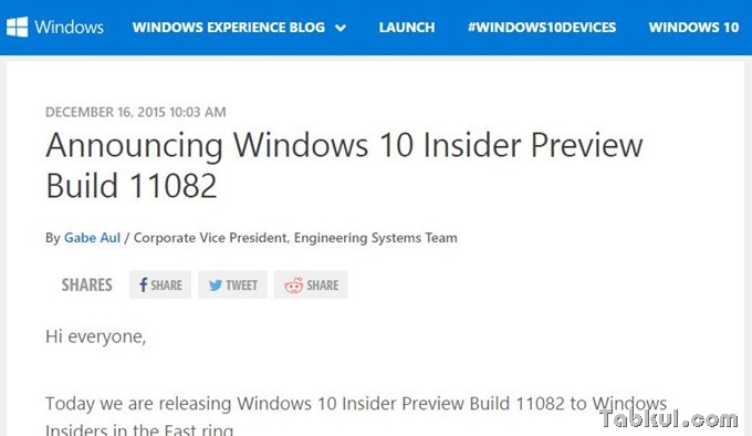 announcing-windows-10-insider-preview-build-11082
