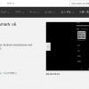 antutu-for-windows10mobile