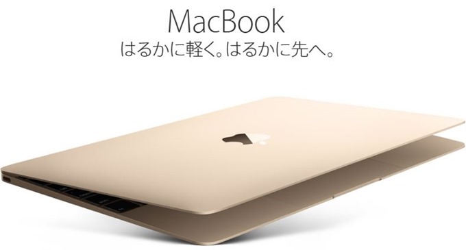 MacBook-12inch-Early-2016-0