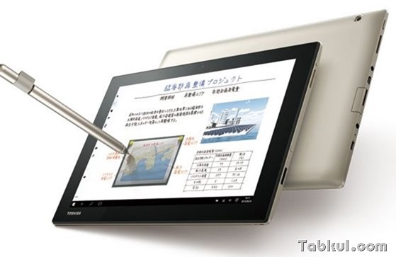 s80-apr-2016-10-1-inch-pen-tablet