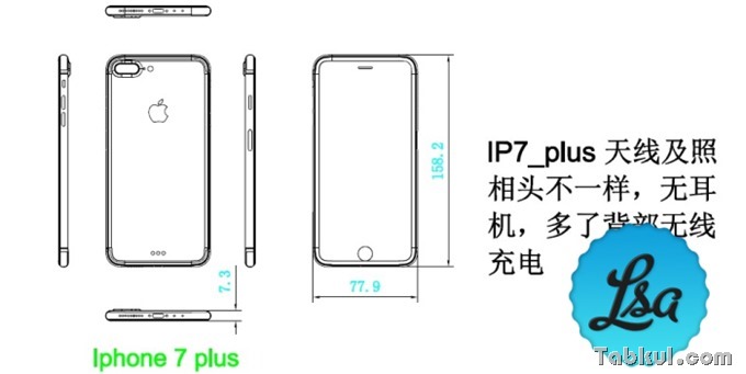 iphone-7-plus-scheme
