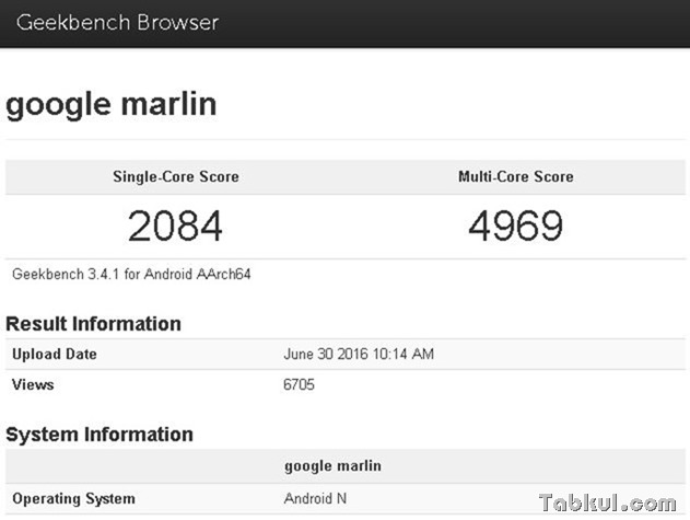 Google-Nexus-Marlin-1