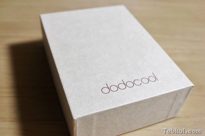 dodocool-mobile-Battery-2500mAh-review_4556