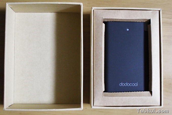 dodocool-mobile-Battery-2500mAh-review_4557