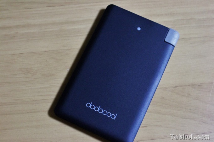 dodocool-mobile-Battery-2500mAh-review_4562